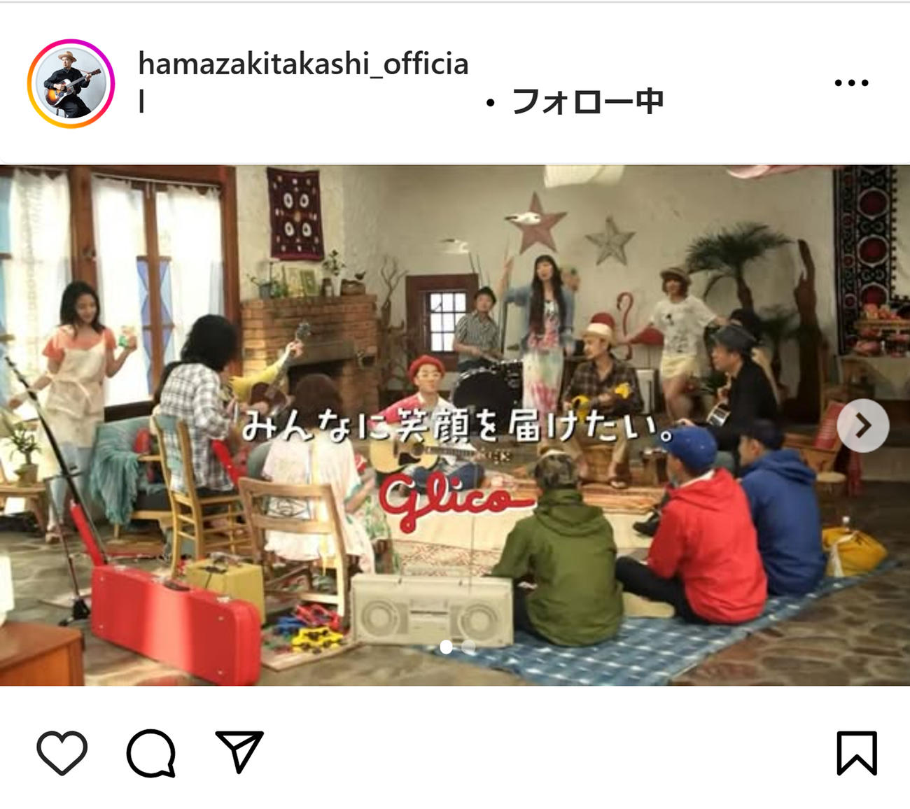 浜崎貴司のインスタグラムから
