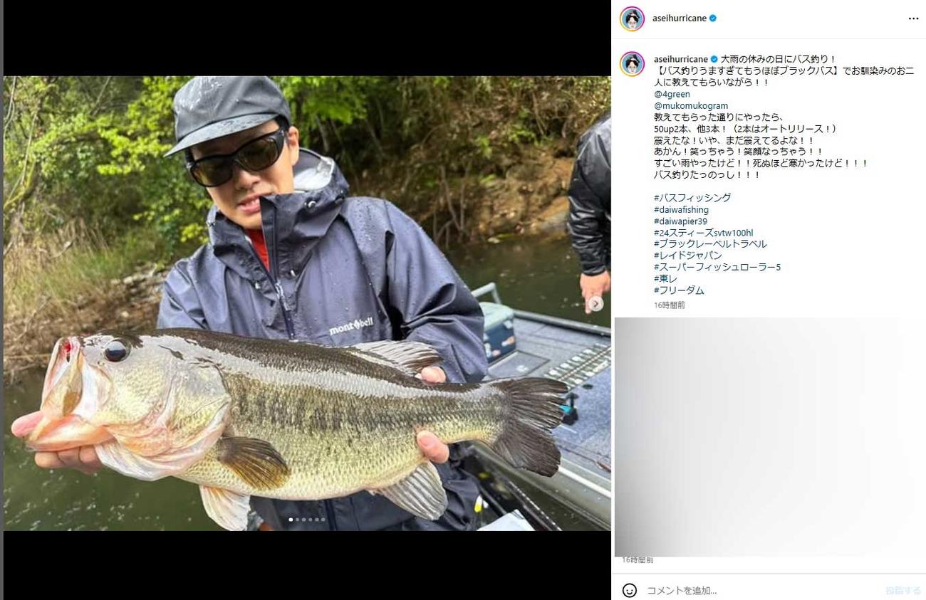 亜生のインスタグラムから