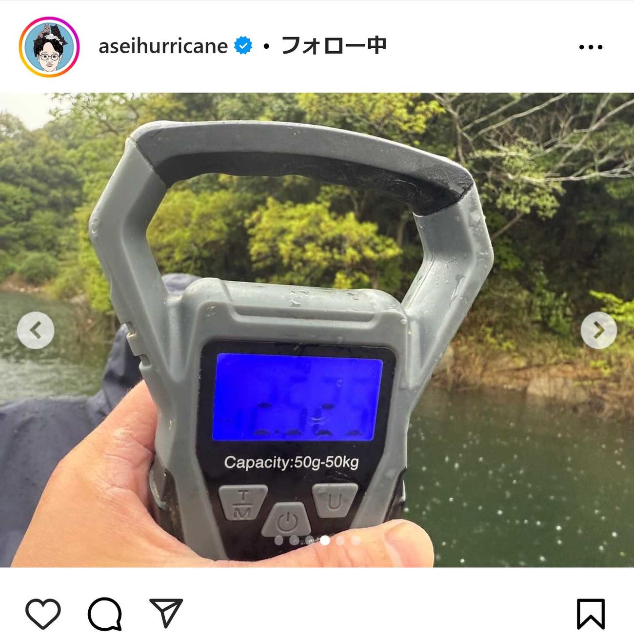 亜生のインスタグラムから