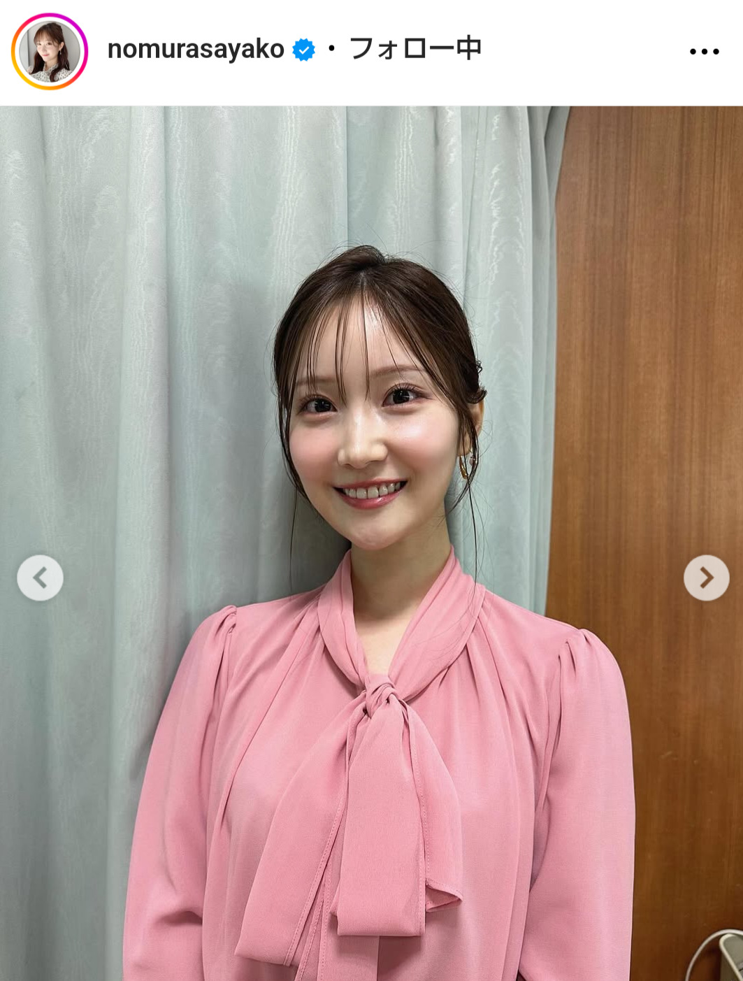 野村彩也子アナのインスタグラムから