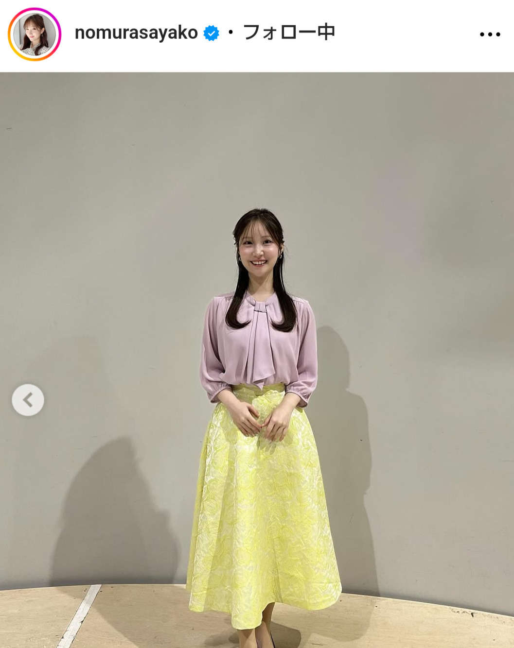 野村彩也子アナのインスタグラムから