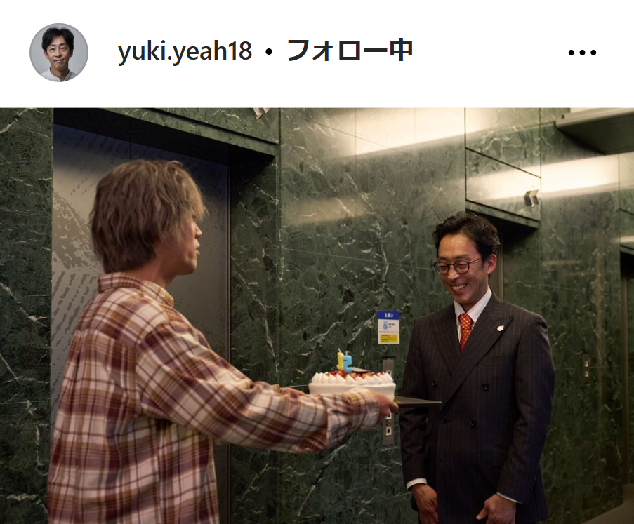 北村有起哉のインスタグラムから