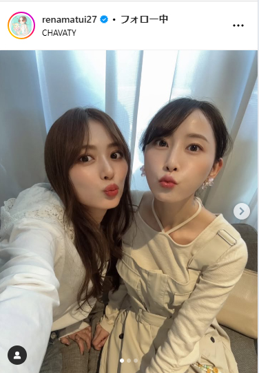 松井玲奈のインスタグラムから