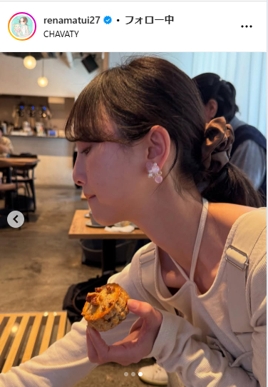 松井玲奈のインスタグラムから