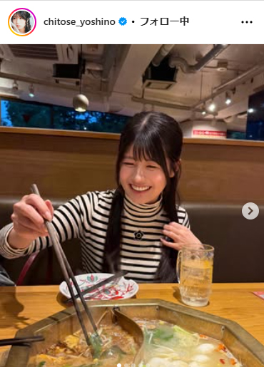 ちとせよしののインスタグラムから