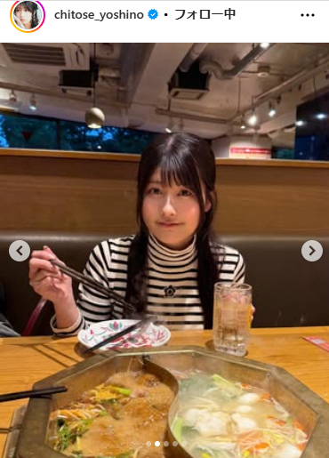 ちとせよしののインスタグラムから