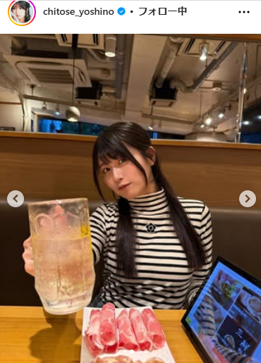 ちとせよしののインスタグラムから