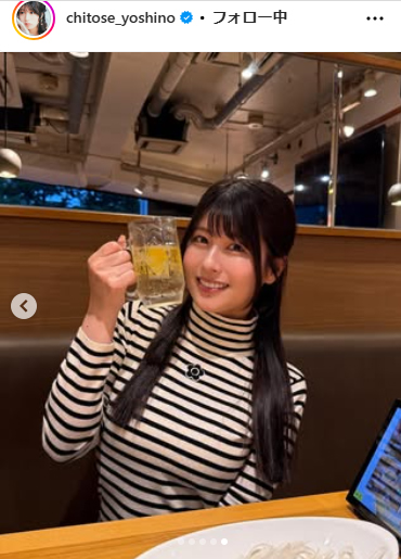 ちとせよしののインスタグラムから