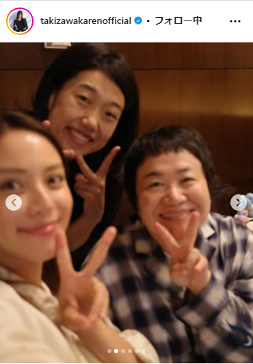 滝沢カレンのインスタグラムから