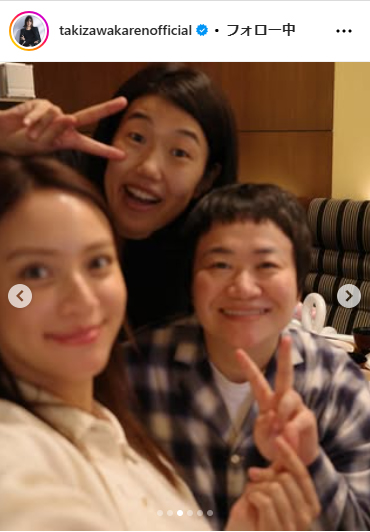 滝沢カレンのインスタグラムから