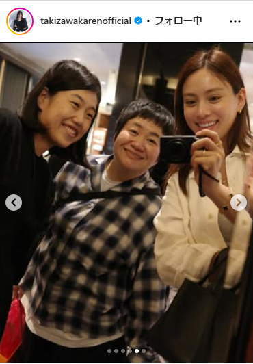 滝沢カレンのインスタグラムから