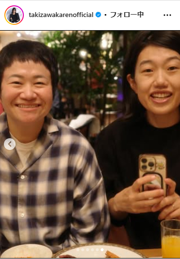 滝沢カレンのインスタグラムから