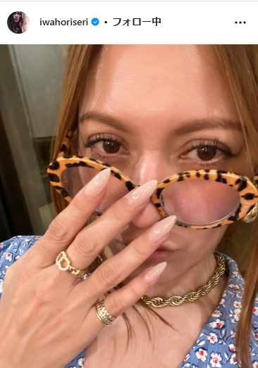 岩堀せりのインスタグラムから