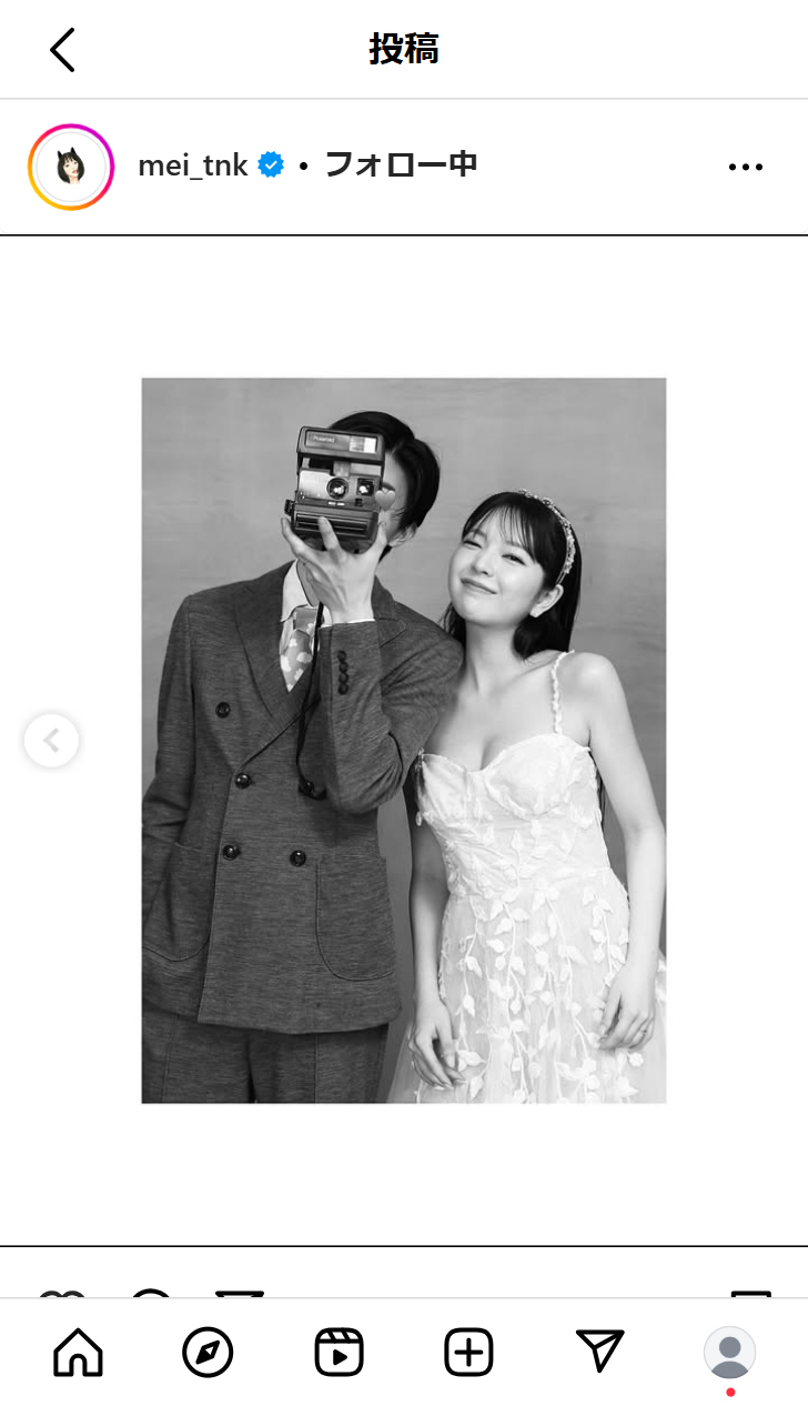 田中芽衣のインスタグラムから