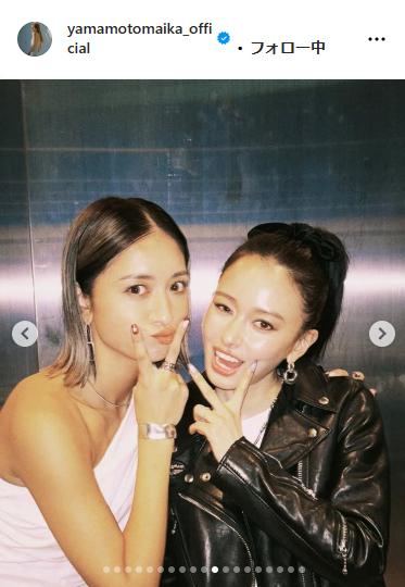 山本舞香のインスタグラムから