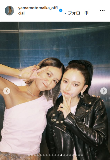 山本舞香のインスタグラムから