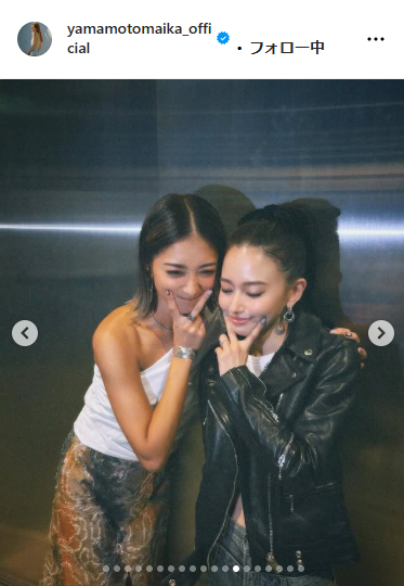 山本舞香のインスタグラムから