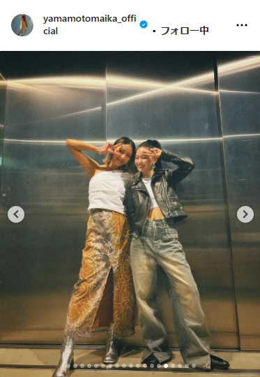 山本舞香のインスタグラムから