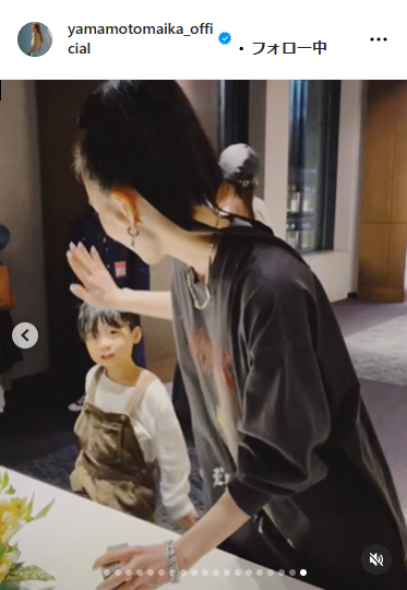 山本舞香のインスタグラムから