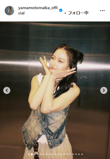 山本舞香のインスタグラムから