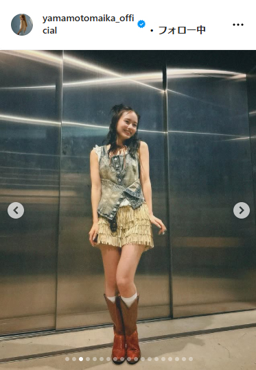 山本舞香のインスタグラムから
