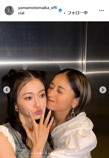 山本舞香のインスタグラムから