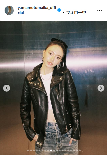 山本舞香のインスタグラムから