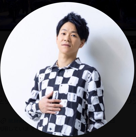 名倉周のXから
