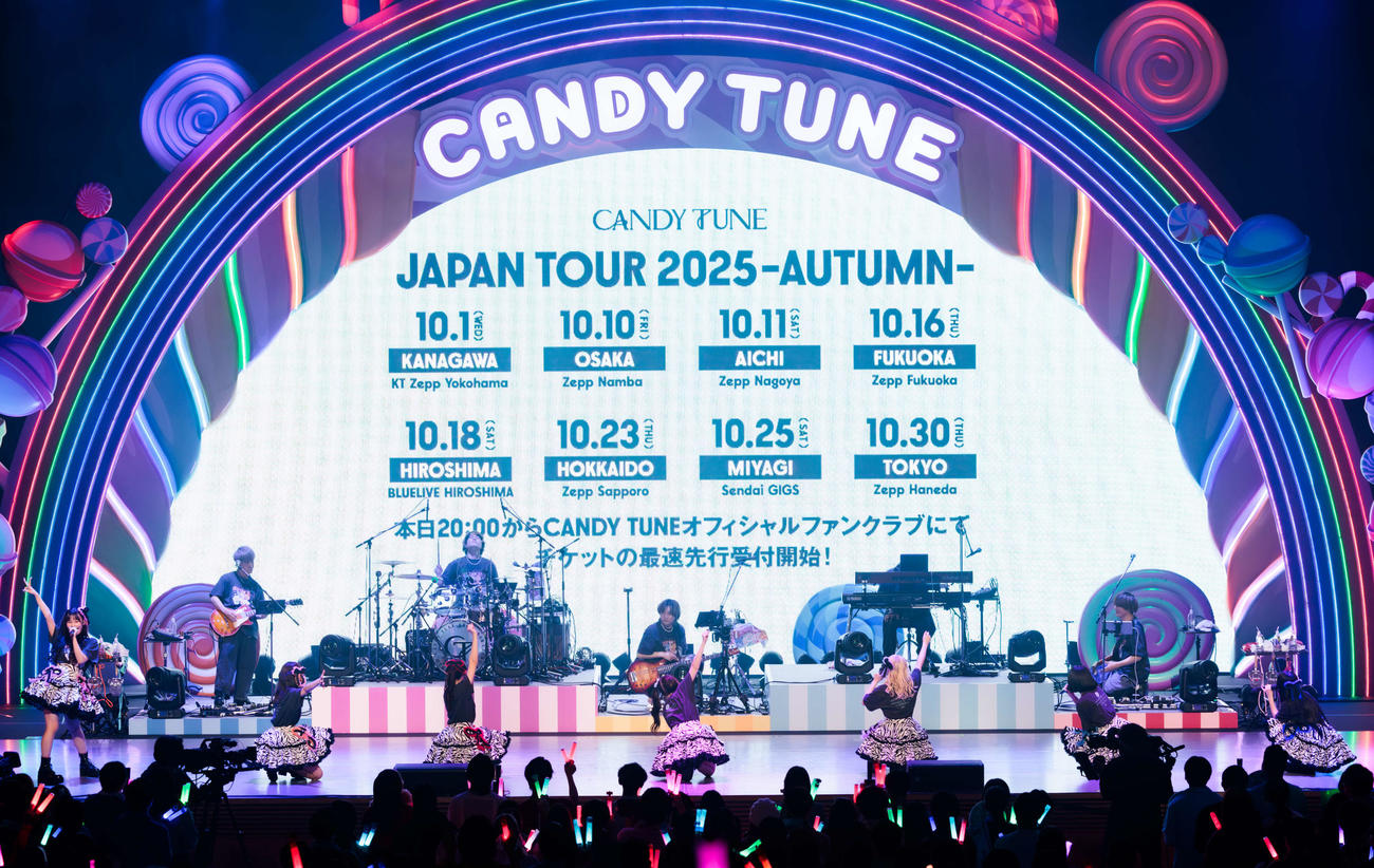 デビュー2周年記念ツアー東京公演で初全国ツアー開催を発表したCANDY TUNE