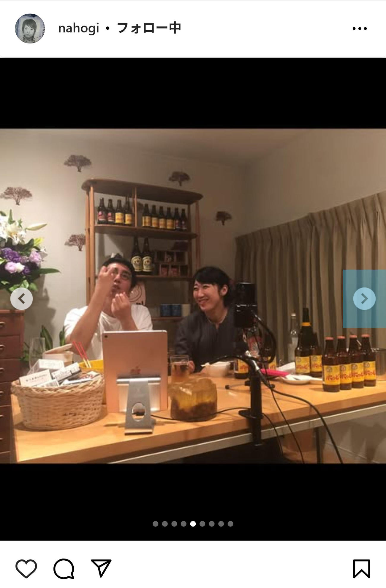 おぎやはぎ小木博明の妻で奈歩さんのインスタグラムから
