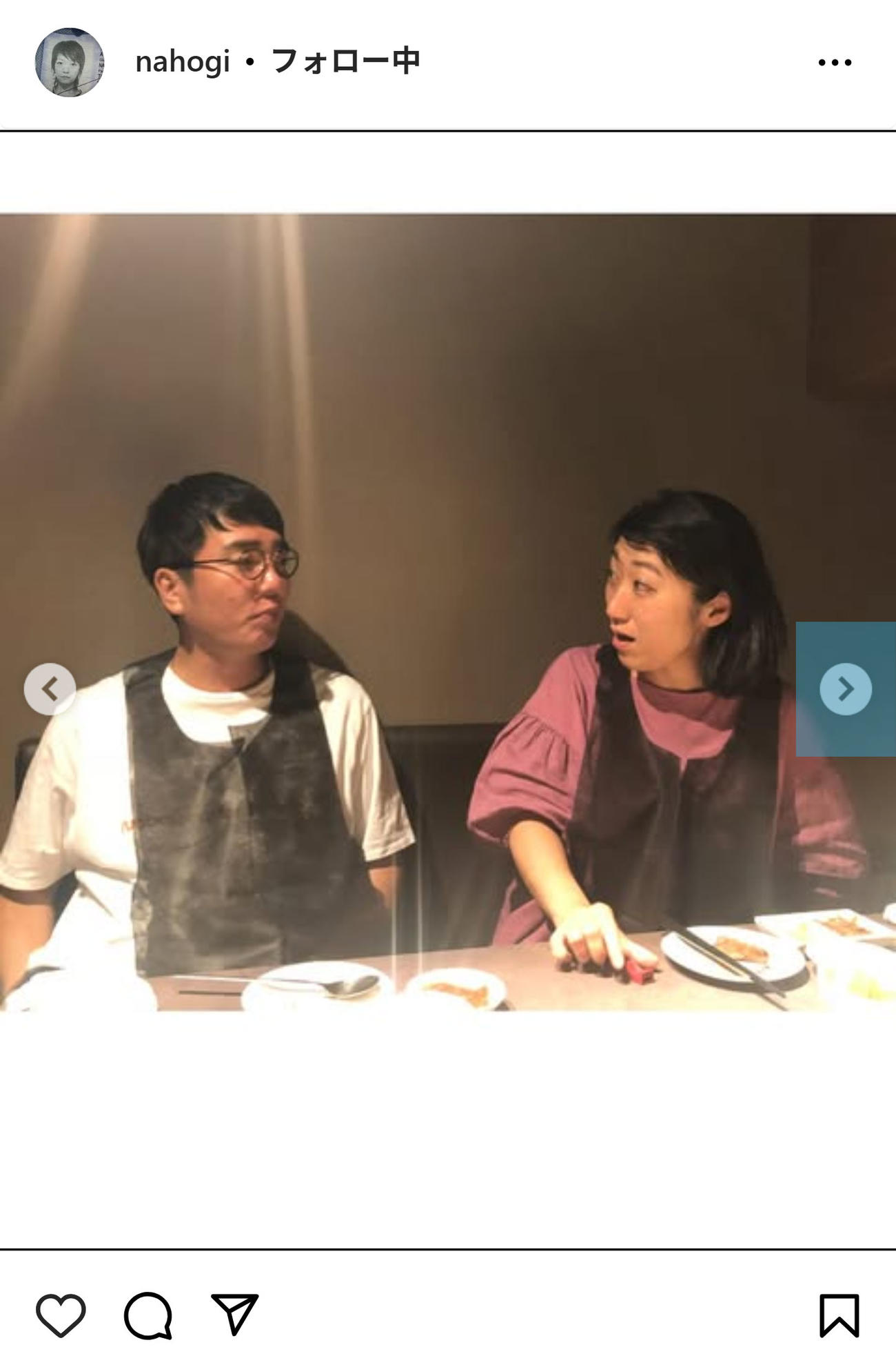 おぎやはぎ小木博明の妻で奈歩さんのインスタグラムから