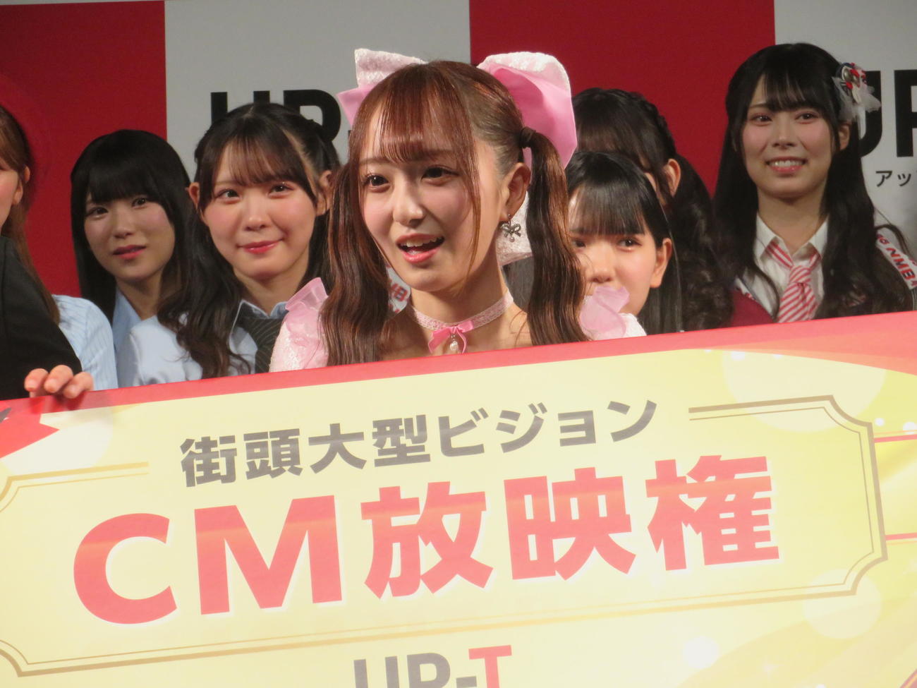 公認「AKB48グループじゃんけん大会」で優勝したラフ×ラフ日比野芽奈