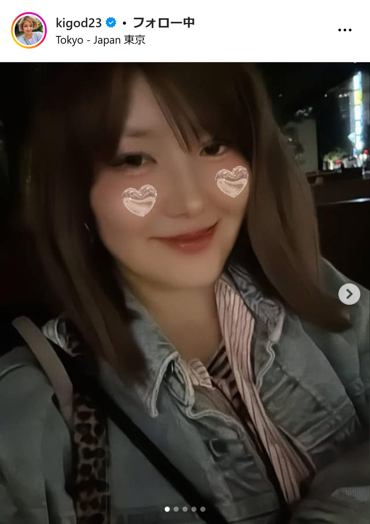 希良梨のインスタグラムから