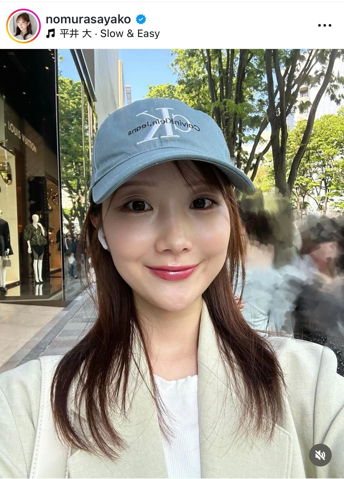 野村彩也子アナのインスタグラムから