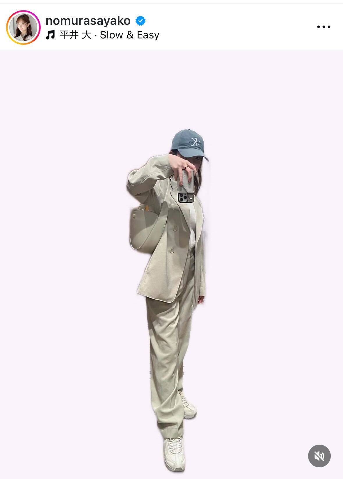 野村彩也子アナのインスタグラムから