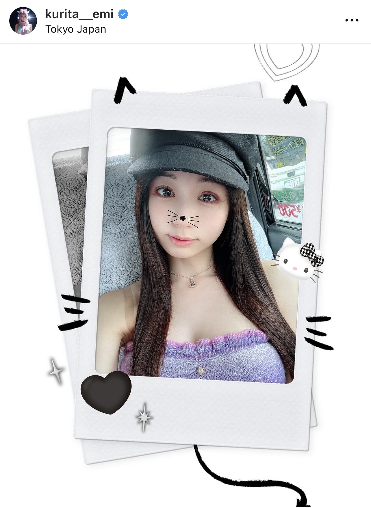 くりえみのインスタグラムから