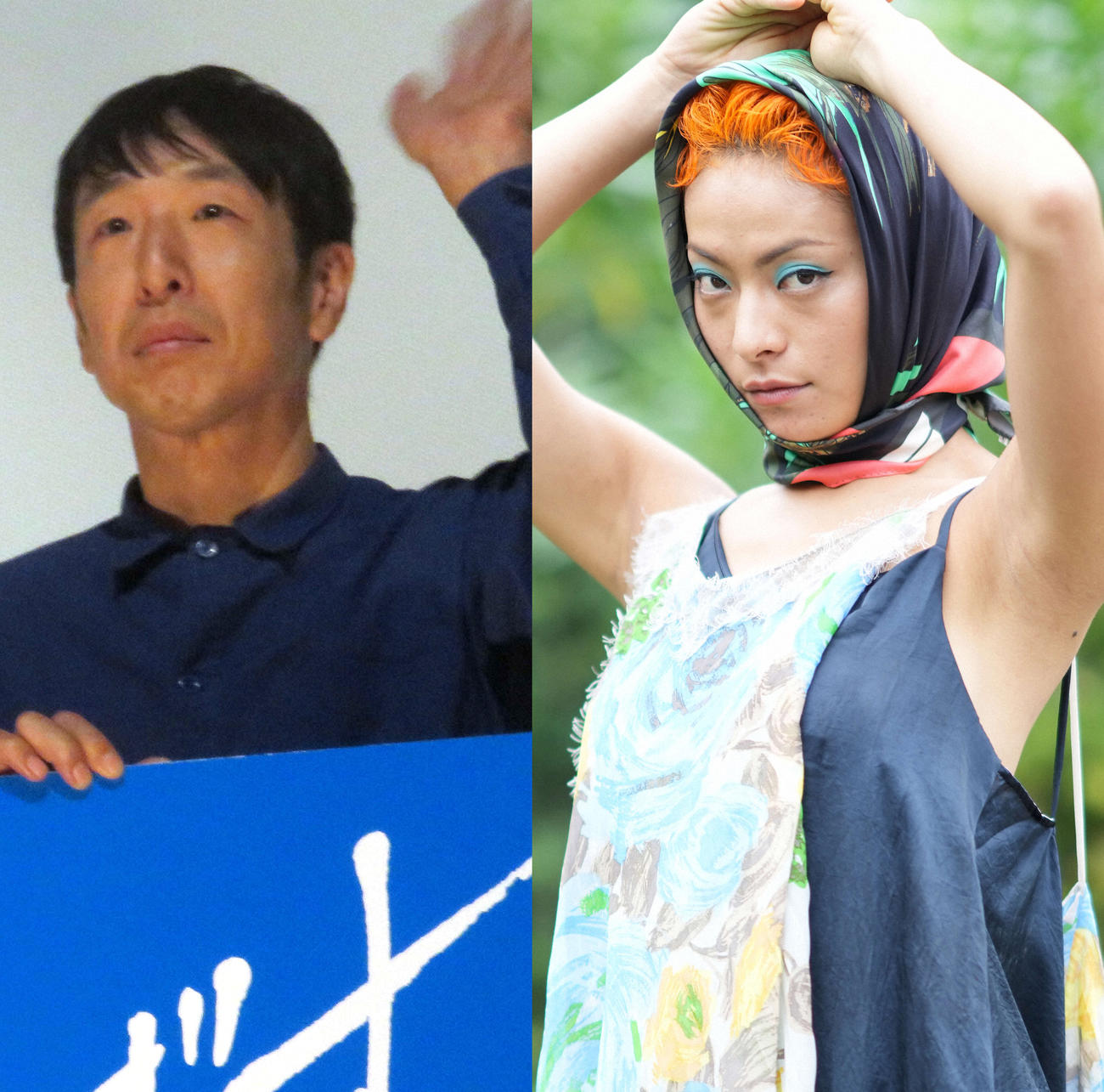 結婚を発表した黒田大輔（左）と菅原小春