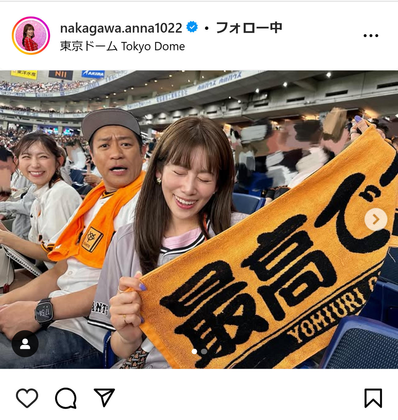 中川安奈のインスタグラムから