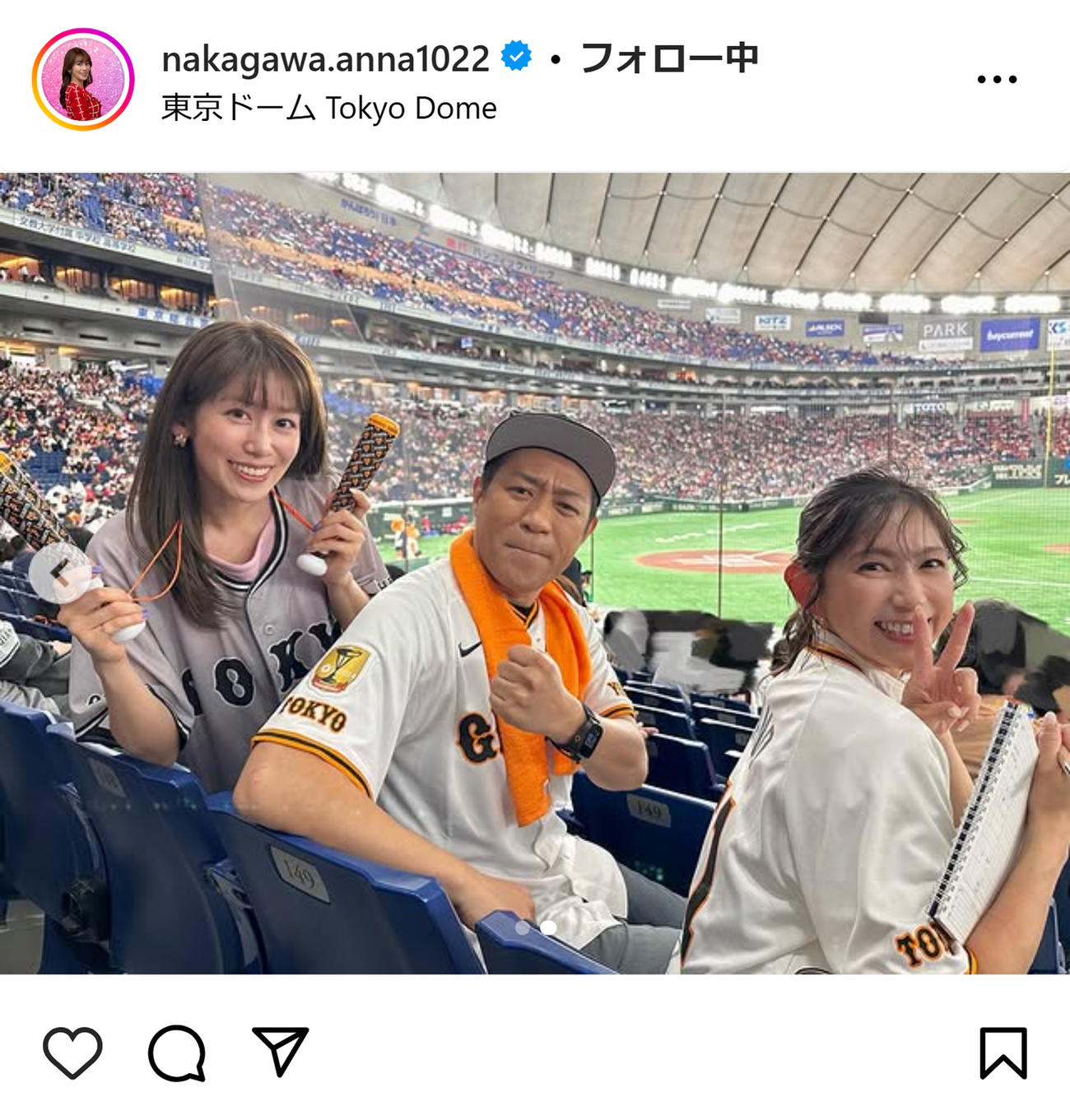 中川安奈のインスタグラムから