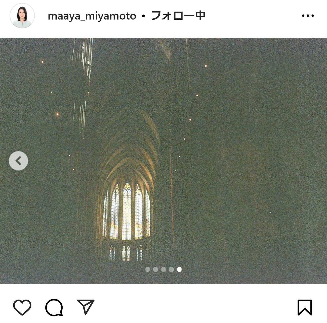 宮本真綾アナのインスタグラムから