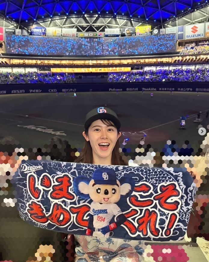 加藤愛のインスタグラムから