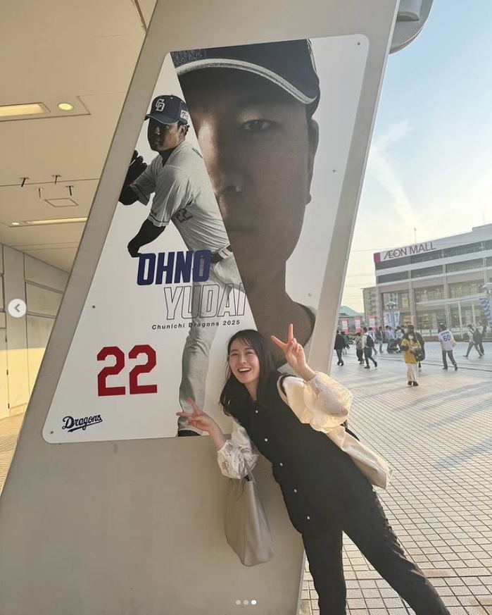 加藤愛のインスタグラムから