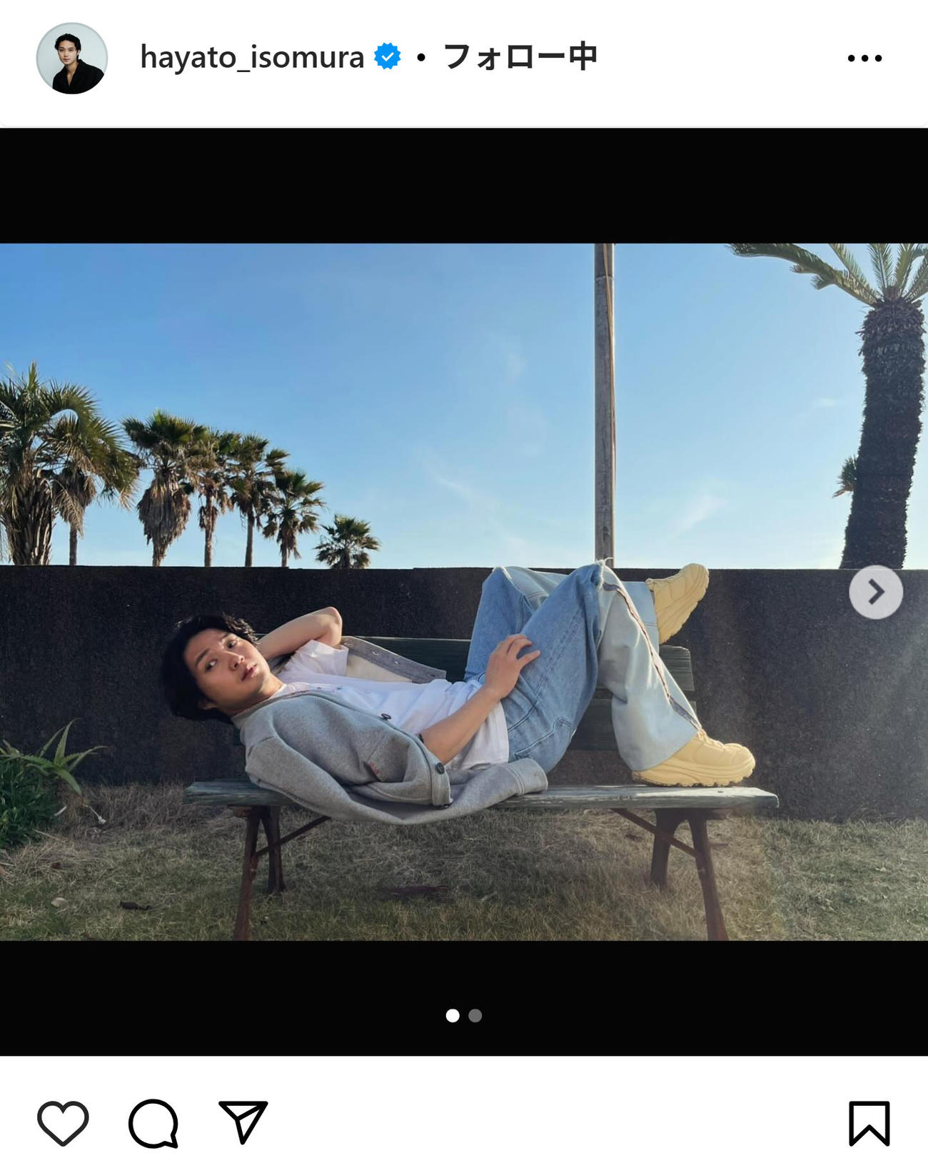 磯村勇斗のインスタグラムから