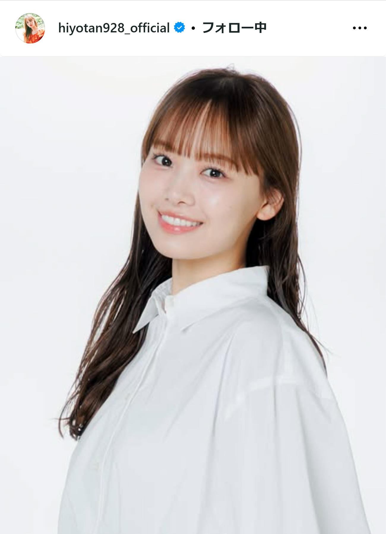 濱岸ひよりのインスタグラムから