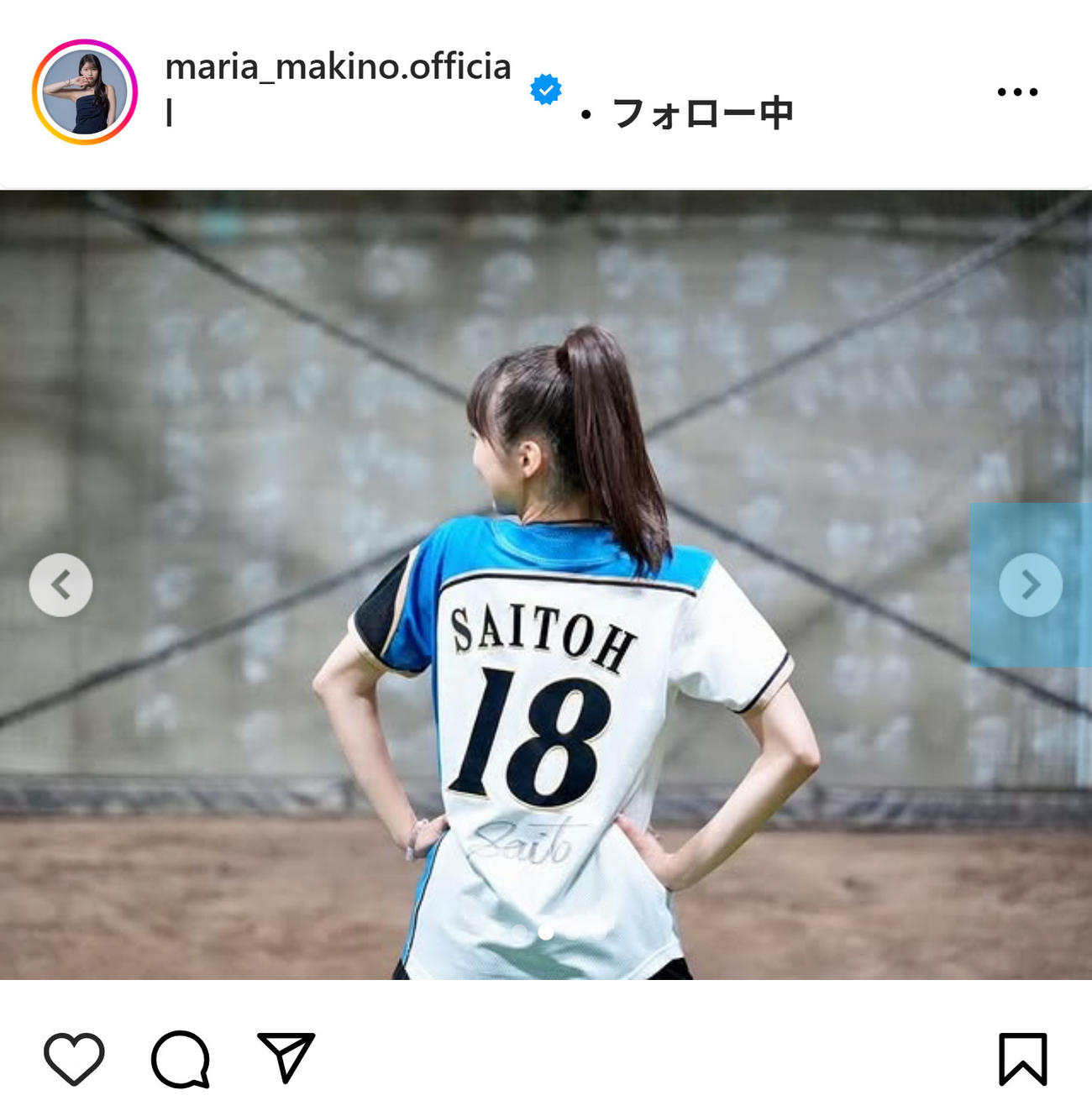 牧野真莉愛のインスタグラムから