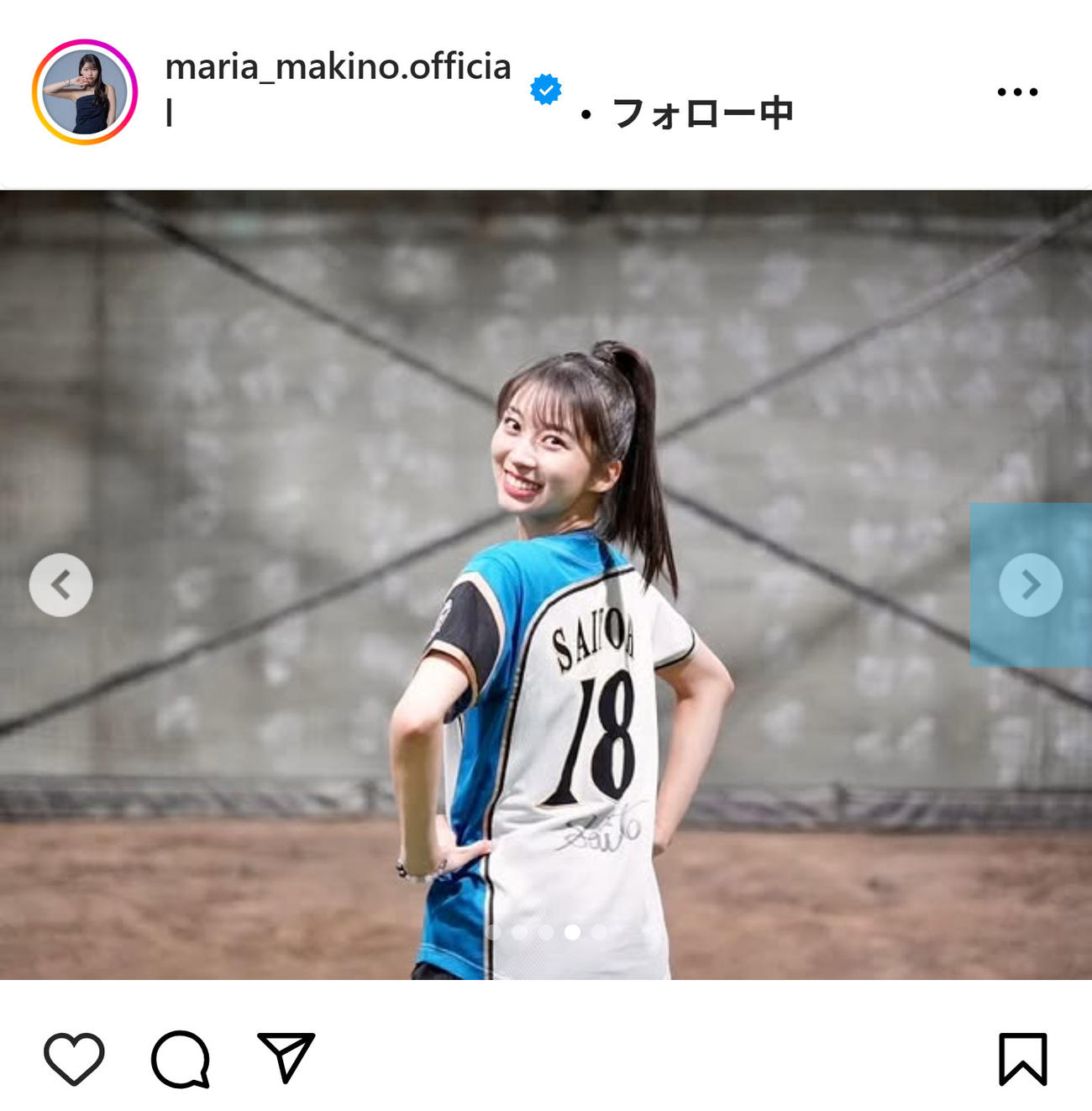 牧野真莉愛のインスタグラムから
