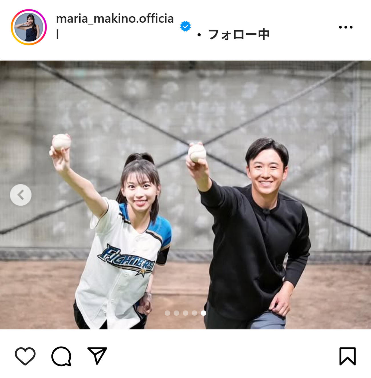 牧野真莉愛のインスタグラムから