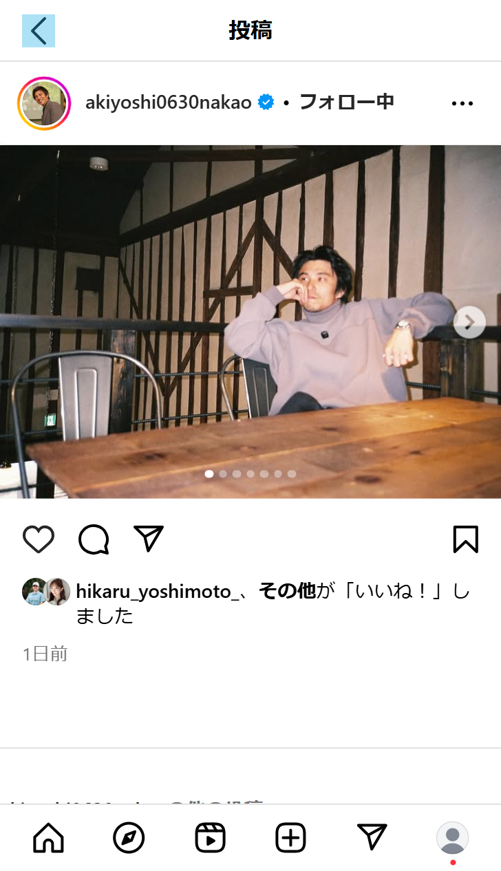 中尾明慶のインスタグラムから