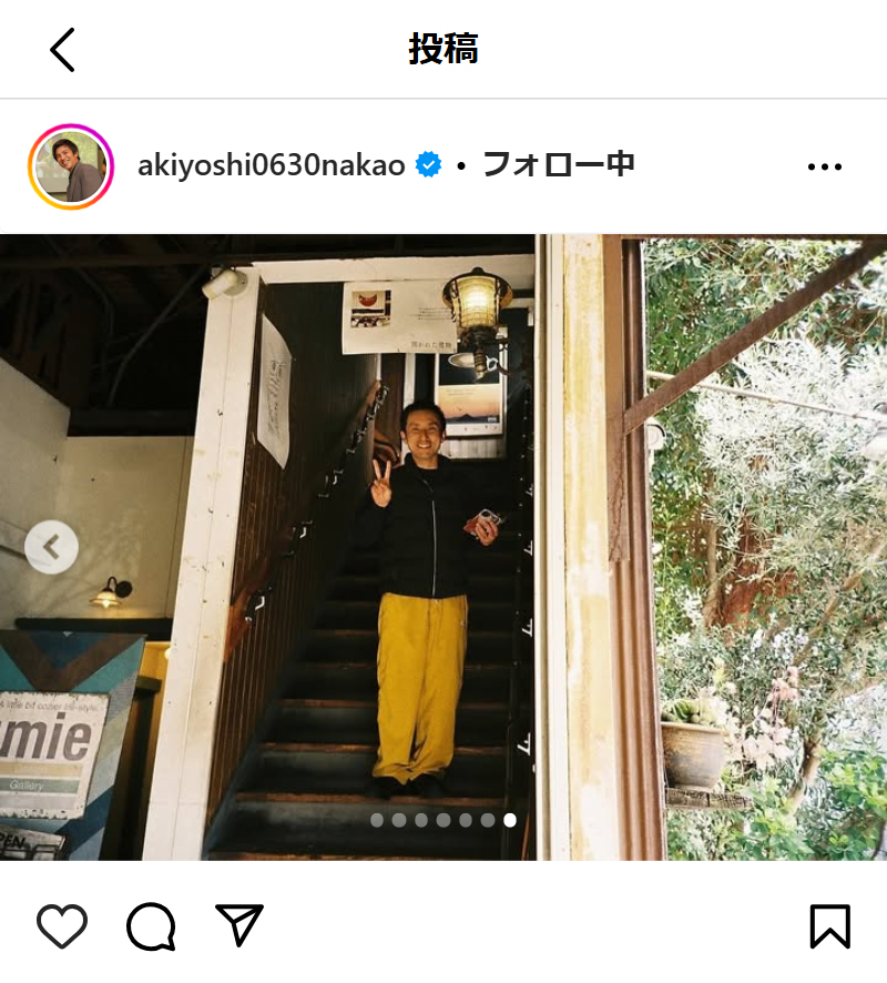 中尾明慶のインスタグラムから