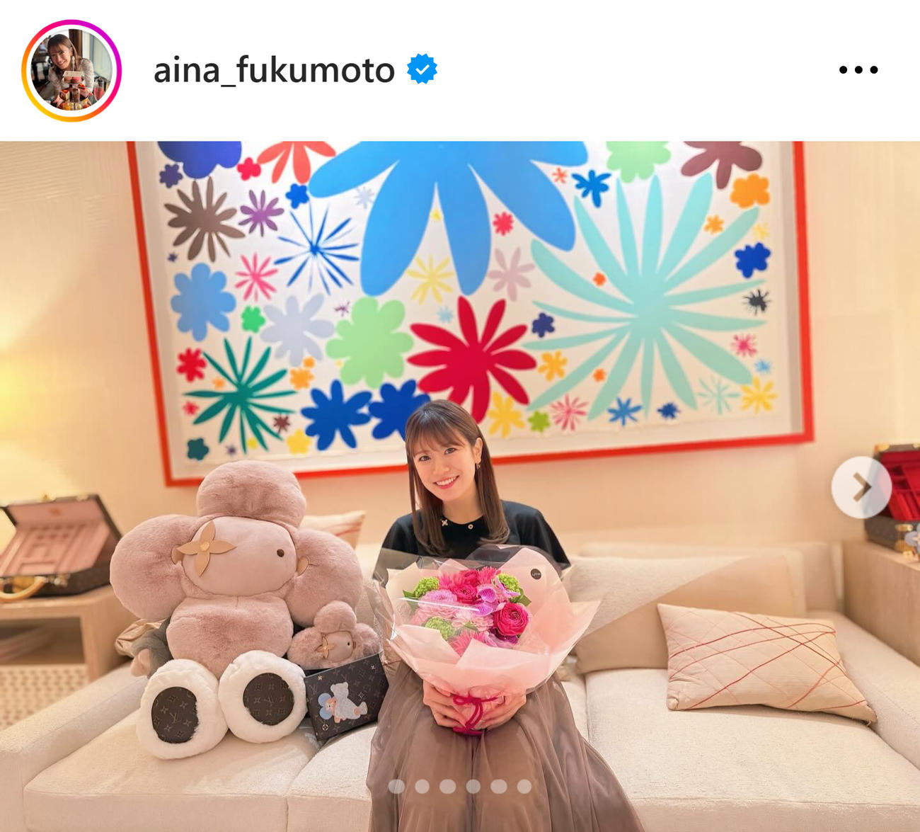 福本愛菜のインスタグラムから